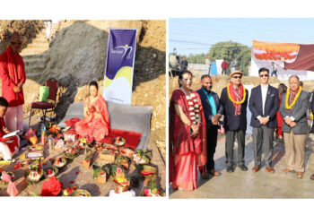 नेशनल लाईफ को अत्याधुनिक सुविधा सम्पन्न भवन बन्दै