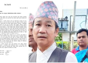 धरान उपमहानगरपालिकाका मेयर हर्कराज साम्पाङले मागे कार्यपालिका सदस्यहरुको राजीनामा