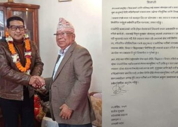 दीपक मनाङे एकीकृत समाजवादीमा प्रवेश