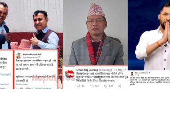 रेशम चौधरीलगायत नेता रिहा गर्न अध्यादेश ल्याउने सरकारको निर्णयप्रति नेताहरुको आपत्ति
