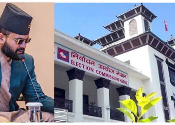 जरिवाना मिनाहा गर्ने कानूनी व्यवस्था छैन : निर्वाचन आयोग