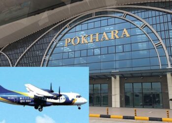 बुद्ध एयरले अन्तर्राष्ट्रिय उडान पोखरा विमानस्थलबाट गर्ने