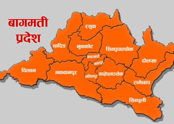 कांग्रेस बागमती प्रदेशको संसदीय दलको नेता छान्न निर्वाचन गर्ने निर्णय