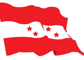 कांग्रेसको समानुपातिकतर्फका ३२ सांसद