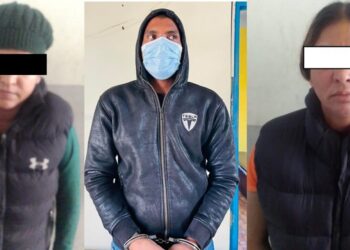 ‘हनिट्रयाप’ मा पारेर करोडौं बार्गेनिङ गर्ने तीन जना पक्राउ