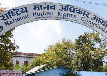 आपराधिक घटनाका दोषीलाई उन्मुक्ति दिई दण्डहीनतालाई प्रश्रय नदेऊ : मानव अधिकार आयोग