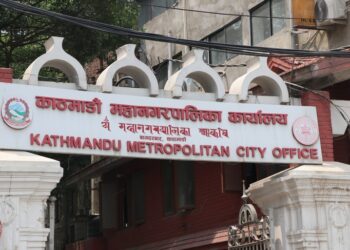 काठमाडौं महानगरपालिकाले निजी जग्गामा पार्किङ गरिएका सवारीसाधन उठाउने