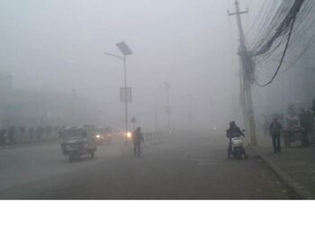 पूर्वी पहाडमा वर्षाको सम्भावना, तराईंमा हुस्सु र कुहिरो