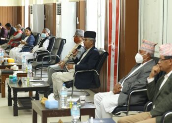 कांग्रेसले बोलायो कार्यसम्पादन समितिको बैठक