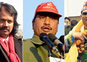 सत्ताको दुरुपयोग,देवानी र फौजदारी कार्यविधि संशोधन गरिँदै