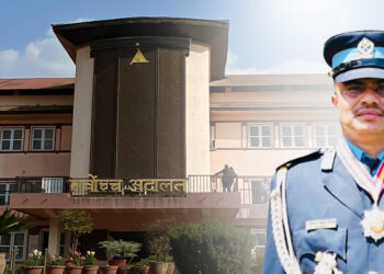 सिन्धुपाल्चोकका एसपी रामेश्वर यादव भ्रष्टाचारमा दोषी ठहर