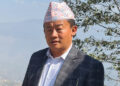 प्रदेश १ मा कांग्रेसको प्रमुख सचेतकमा भुपेन्द्र राई नियुक्त