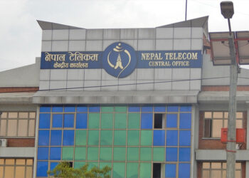 देशभर नै नेपाल टेलिकमको टेलिफोन सेवा अवरुद्ध