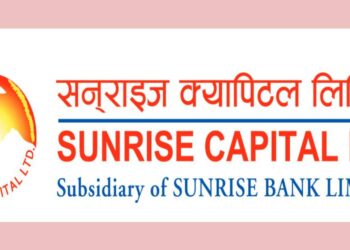 सनराईज क्यापिटलले ल्यायो छुटको अफर