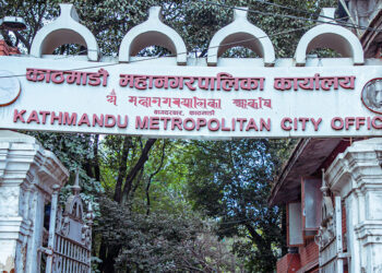 सहकारीबारे उजुरी नियमित अनुगमन गर्दै महानगरपालिका