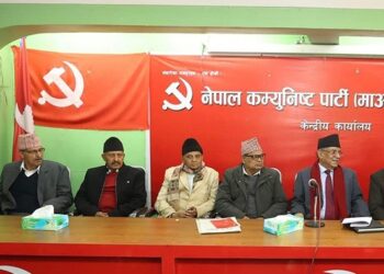 माओवादी स्थायी कमिटीको बैठक आज पनि जारी