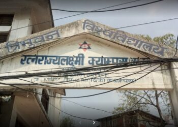 खुकुरी प्रहार गर्ने आरआरका ३ जना विद्यार्थी क्याम्पसबाट निष्कासन