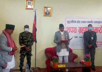 सुदूरपश्चिम प्रदेश सभाका सभामुखमा भीमबहादुर भण्डारी