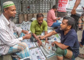 बंगलादेशमा सरकारले बन्द गरायो विपक्षी दलको पत्रिका