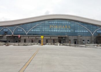 पोखरा क्षेत्रीय अन्तर्राष्ट्रिय विमानस्थलमा आजदेखि रात्रिकालीन उडान हुने