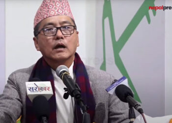 राष्ट्रियतामाथि चौतर्फी आक्रमण भइरहेको छ : मन्त्री लिङ्देन