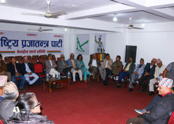 राष्ट्रपति चुनावमा प्रस्तावक-समर्थक नबस्ने राप्रपाको निर्णय