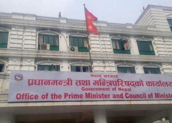 करिब ६ अर्ब ५७ करोड बराबरको अनुदान स्वीकार गर्ने मन्त्रिपरिषद्को निर्णय