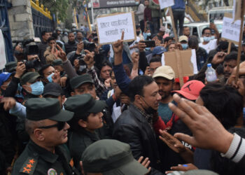 मिटरब्याज पीडितसँग वार्ता गर्न सरकारले बनायो समिति
