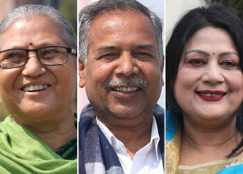 उपराष्ट्रपति निर्वाचनको मौन अवधि लागू