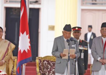 राष्ट्रपति रामचन्द्र पौडेलले लिए शपथ