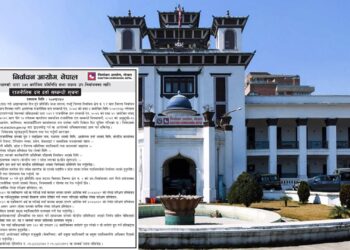वैशाख १० गते हुने उपनिर्वाचनका लागि दल दर्ता आह्वान