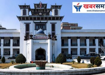 उपराष्ट्रपतिका उम्मेदवारविरुद्धको उजुरीमा जाँचबुझ हुँदै, अन्तिम नामावली आजै प्रकाशन हुने
