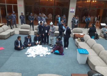 उपराष्ट्रपति निर्वाचनको मतगणना सुरु