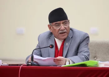 प्रचण्ड विरुद्धको रिट दर्ता गर्न सर्वोच्चको आदेश
