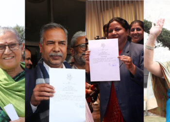 उपराष्ट्रपतिमा चारैजनाको उम्मेदवारी कायम