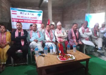 शुभकामना आदान प्रदान तथा चिया पान कार्यक्रम सम्पन्न