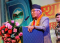 गण्डकी  प्रदेशमा नयाँ सरकार गठन गर्न आह्वान
