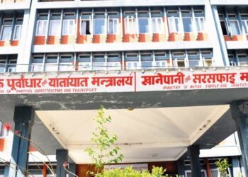 आयोजना अलपत्र पार्ने भारतीय कम्पनीसँगको ठेक्का तोड्ने  विषयमा छलफल