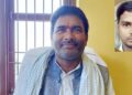 रौतहटमा मेयरको ठाउँमा एसईई परीक्षा दिइरहेका ज्वाइँ पक्राउ