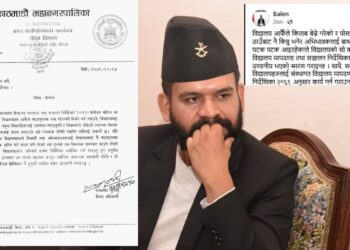 विद्यालयले किताब र पोसाक बेच्नु संस्थागत विद्यालय मापदण्ड तथा सञ्चालन निर्देशिका २०६९ विपरीत – मेयर बालेन शाह