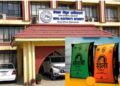 सोना सिमेन्टले तिरेन ७५ करोड वक्यौता, नेपाल विद्युत् प्राधिकरणले काट्यो बिजुली