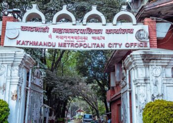 काठमाडौं महानगरपालिकाले आजदेखि पूर्णरूपमा अनलाइन नक्सापास प्रणाली सुरूआत