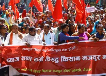 मिटरब्याज पीडितहरुको माग सम्बोधन नगरे आन्दोलन गर्ने राप्रपाको चेतावनी