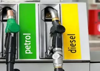 घट्यो पेट्रोलियम पदार्थको मूल्य