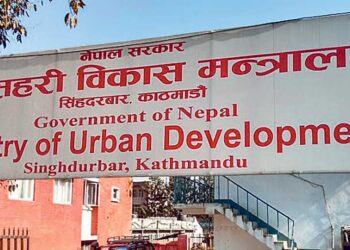 मेयर बालेनले उठाएका विषयबारे छलफल गर्न आज बैठक बस्दै