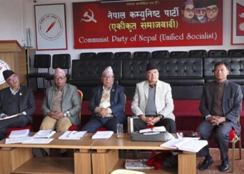 नेकपा एकीकृत समाजवादीले वैशाख ९ गते नेकपा स्थापना दिवस मनाउने