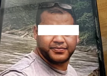 नेपालीलाई भुटानी शरणार्थी बनाएर अमेरिका लैजाने धन्दाका मुख्य योजनाकार सन्देश शर्मा पक्राउ