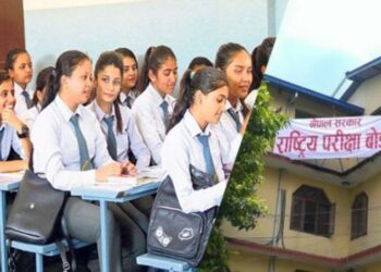 १२ कक्षामा नन ग्रेड आएको विषय मात्र पुन: परीक्षा दिन पाइने