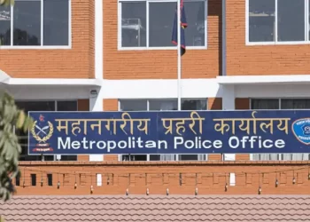 नक्कली भुटानी शरणार्थी प्रकरण: १०६ जनाले दिए २३ करोड ठगिएको उजुरी
