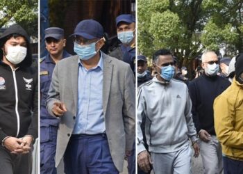 भुटानी शरणार्थी प्रकरणमा पक्राउ परेका १६ सहित ३२ बिरुद्ध अनुसन्धान प्रतिवेदन